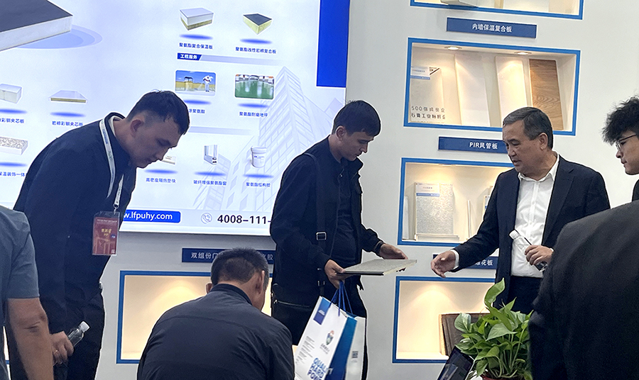 華宇科技2024中國(高碑店)國際門窗博覽會、2024中國（高碑店）國際綠色健康建筑大會，精彩回顧！